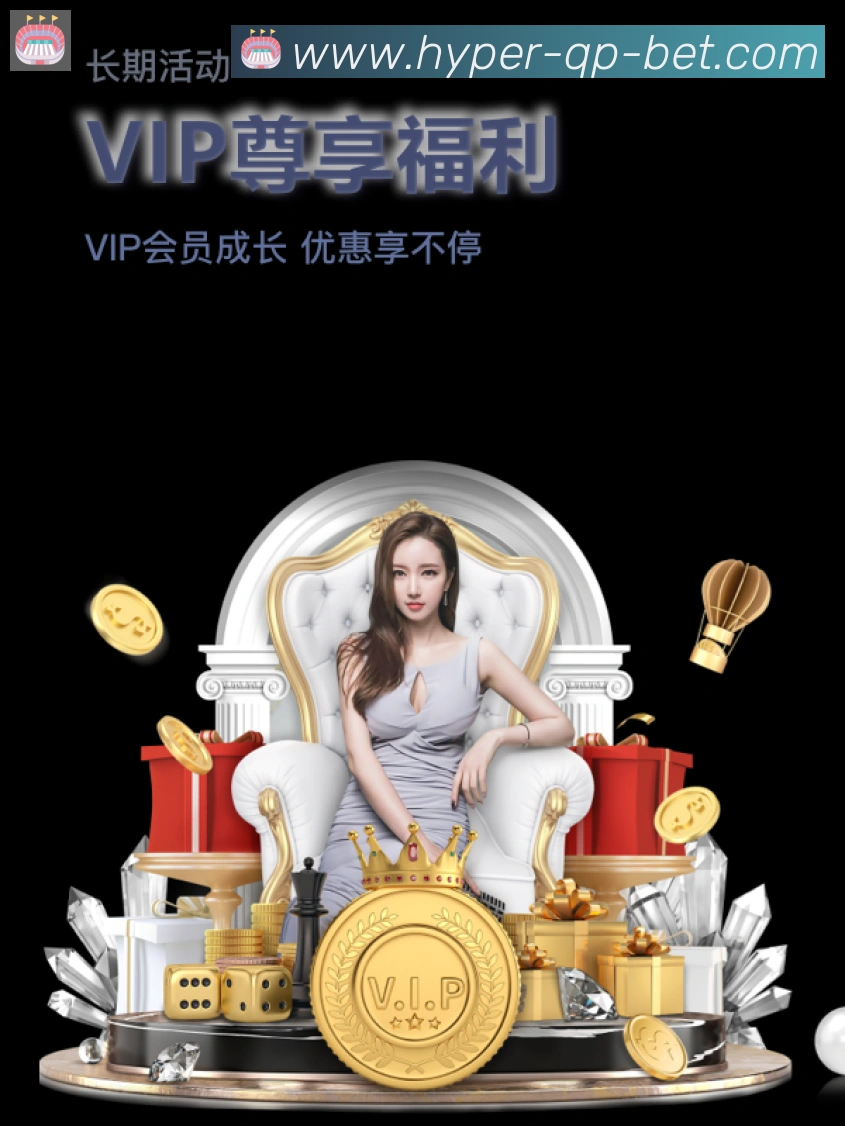 App 展示图